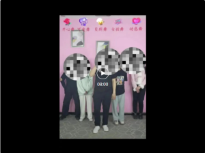 抖音虚拟直播间(绿幕直播间)礼物互动直播间搭建介绍|聚赚吧-超级惠科技|惠民推网络