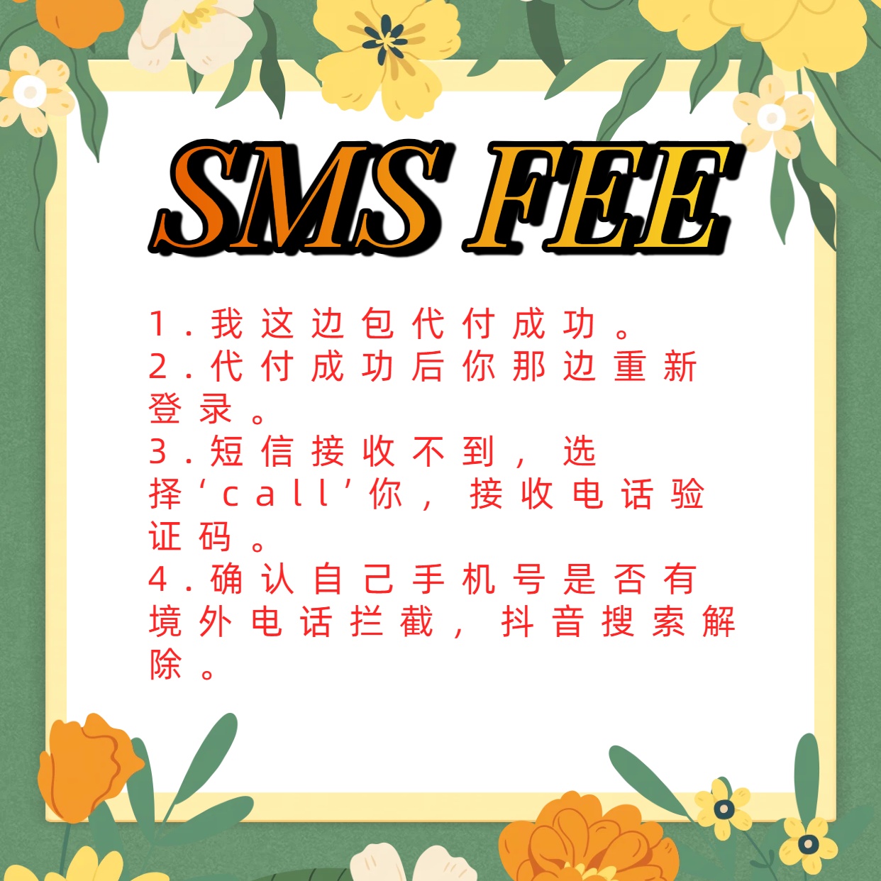 幻灯片-聚赚吧论坛
