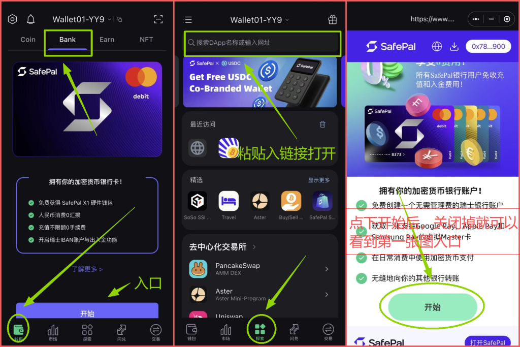 b6762177-dda7-44d7-a1f2-1ee71bcef5d1
